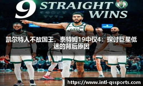 球速体育(QIUSU SPORT)官方网站 - 最专业体育游戏娱乐平台