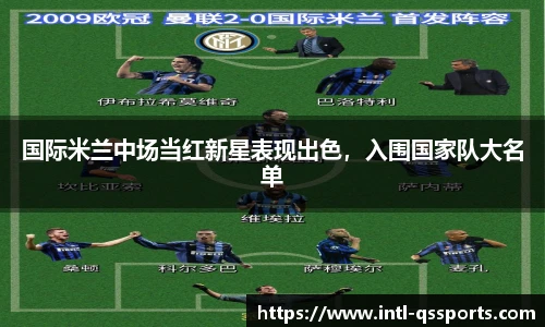 球速体育(QIUSU SPORT)官方网站 - 最专业体育游戏娱乐平台