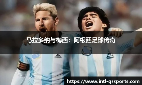 球速体育(QIUSU SPORT)官方网站 - 最专业体育游戏娱乐平台