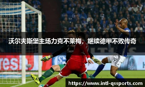 球速体育(QIUSU SPORT)官方网站 - 最专业体育游戏娱乐平台