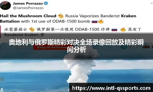 球速体育(QIUSU SPORT)官方网站 - 最专业体育游戏娱乐平台